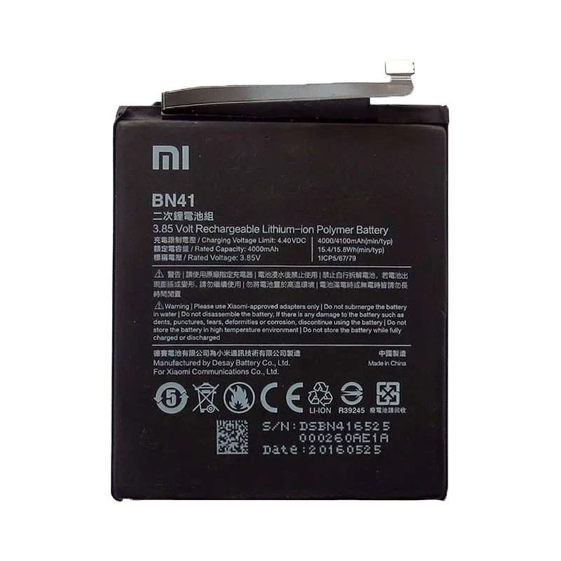 باتری موبایل مدل BN41 ظرفیت 4000 میلی آمپر ساعت مناسب برای گوشی موبایل شیائومی Redmi Note 4