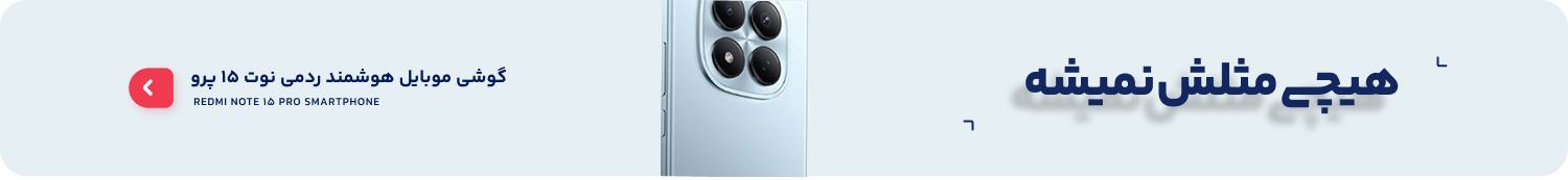 Banner 1