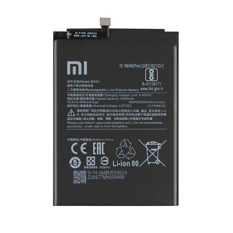 باتری اورجینال(فابریک)BN55 مناسب REDMI NOTE 9S با گارانتی یکساله