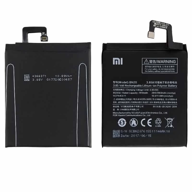 باتری اصلی شیائومی Xiaomi Mi 5C
