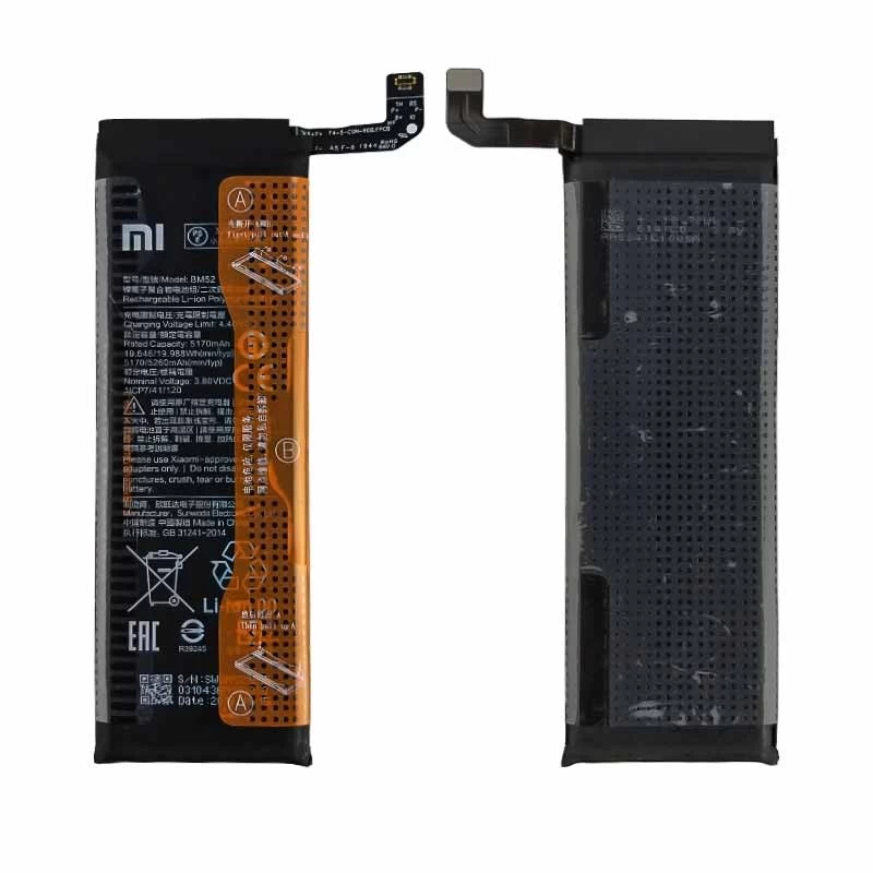 باتری Xiaomi Mi Note 10 Pro مدل BM52