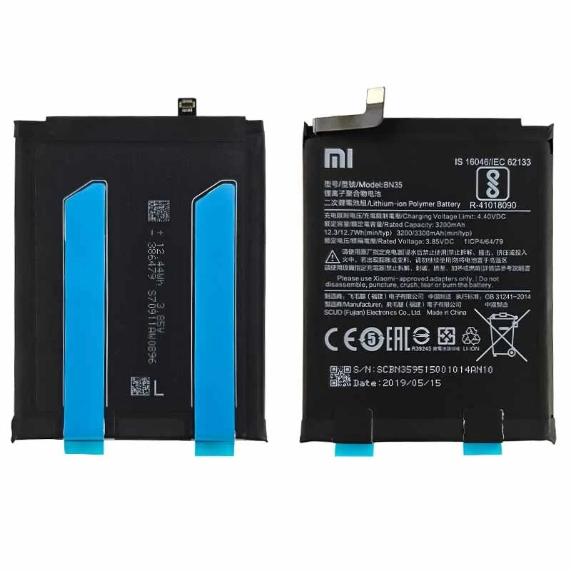 باتری Xiaomi Redmi 5 - BN35